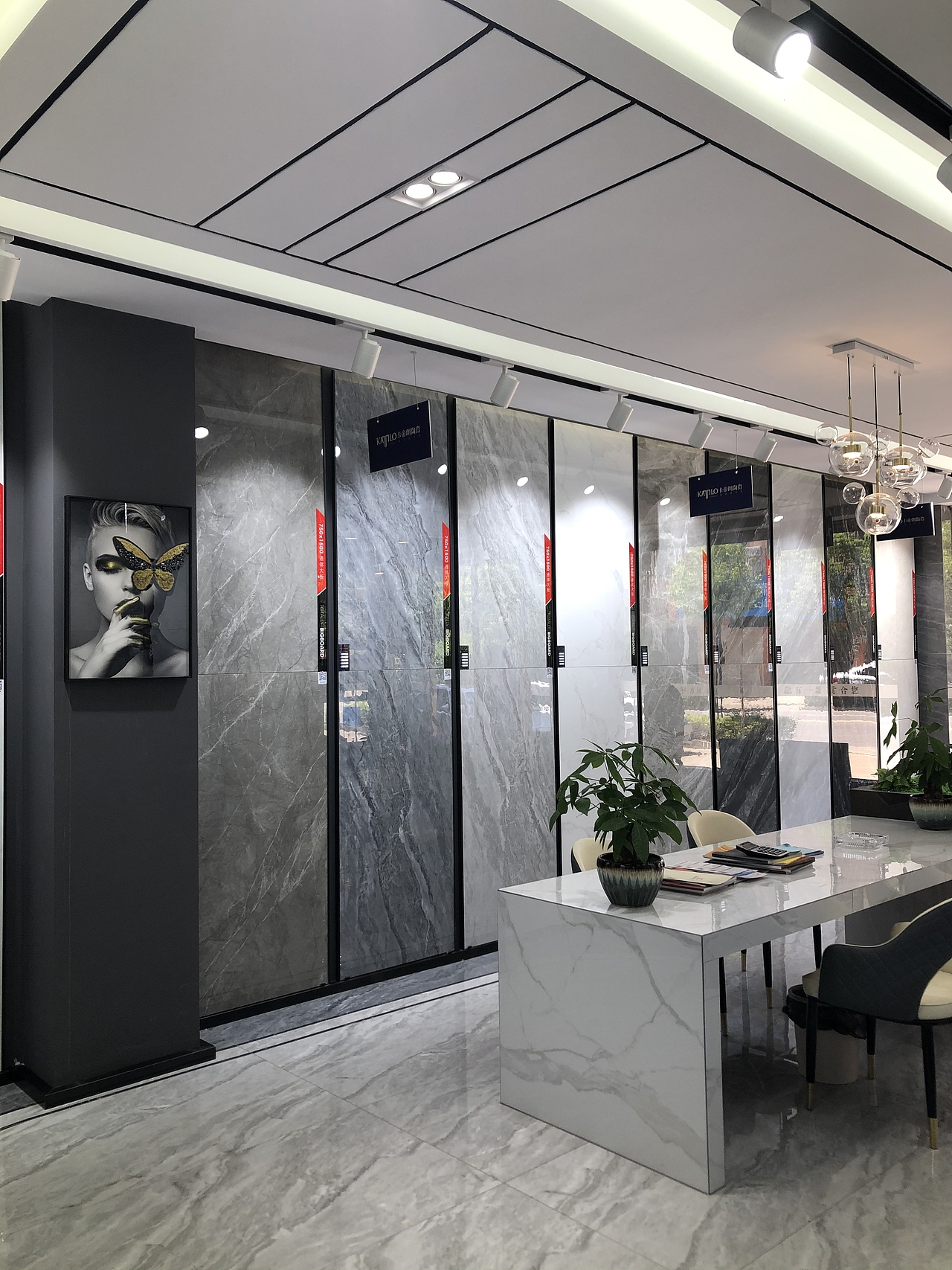 卡帝朗陶瓷-浏阳官渡店