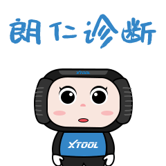 表情包（图ZMjg0NzY2MTcy） - 网络表情 - 站酷设计师ZEBG原创素材 - 站酷ZCOOL