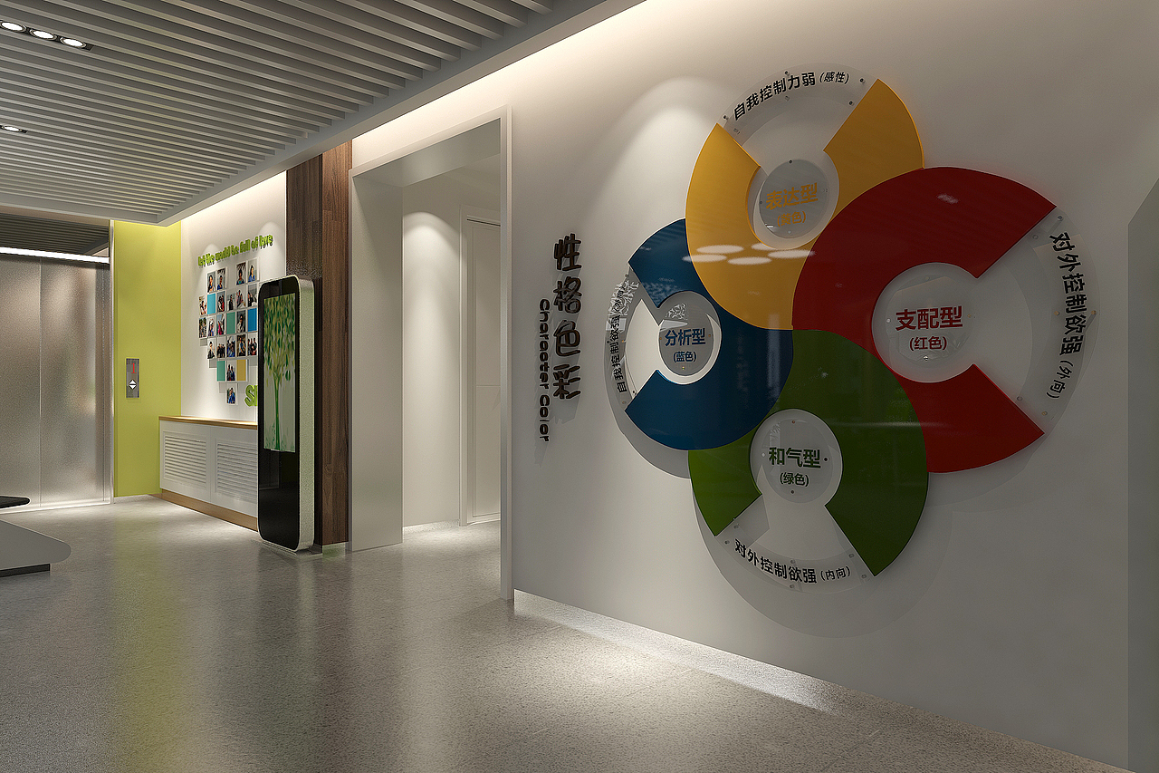 北京某心理咨询中心（图ZMjYxMzMwMjgw） - 商业空间设计 - 站酷设计师思维兽hh原创素材 - 站酷ZCOOL