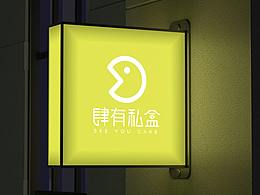 一家專為榴蓮控而生的甜品店