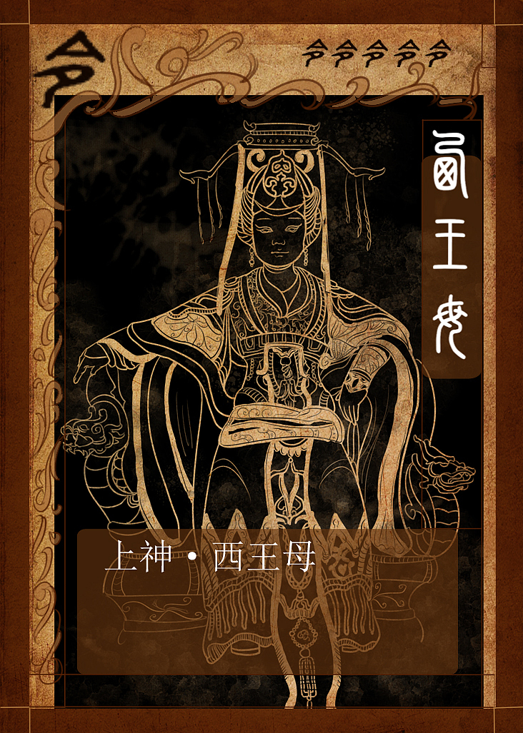 幻陆传奇（图ZMzA5NTI0MzI=） - 独立游戏 - 站酷设计师骚年八万原创素材 - 站酷ZCOOL