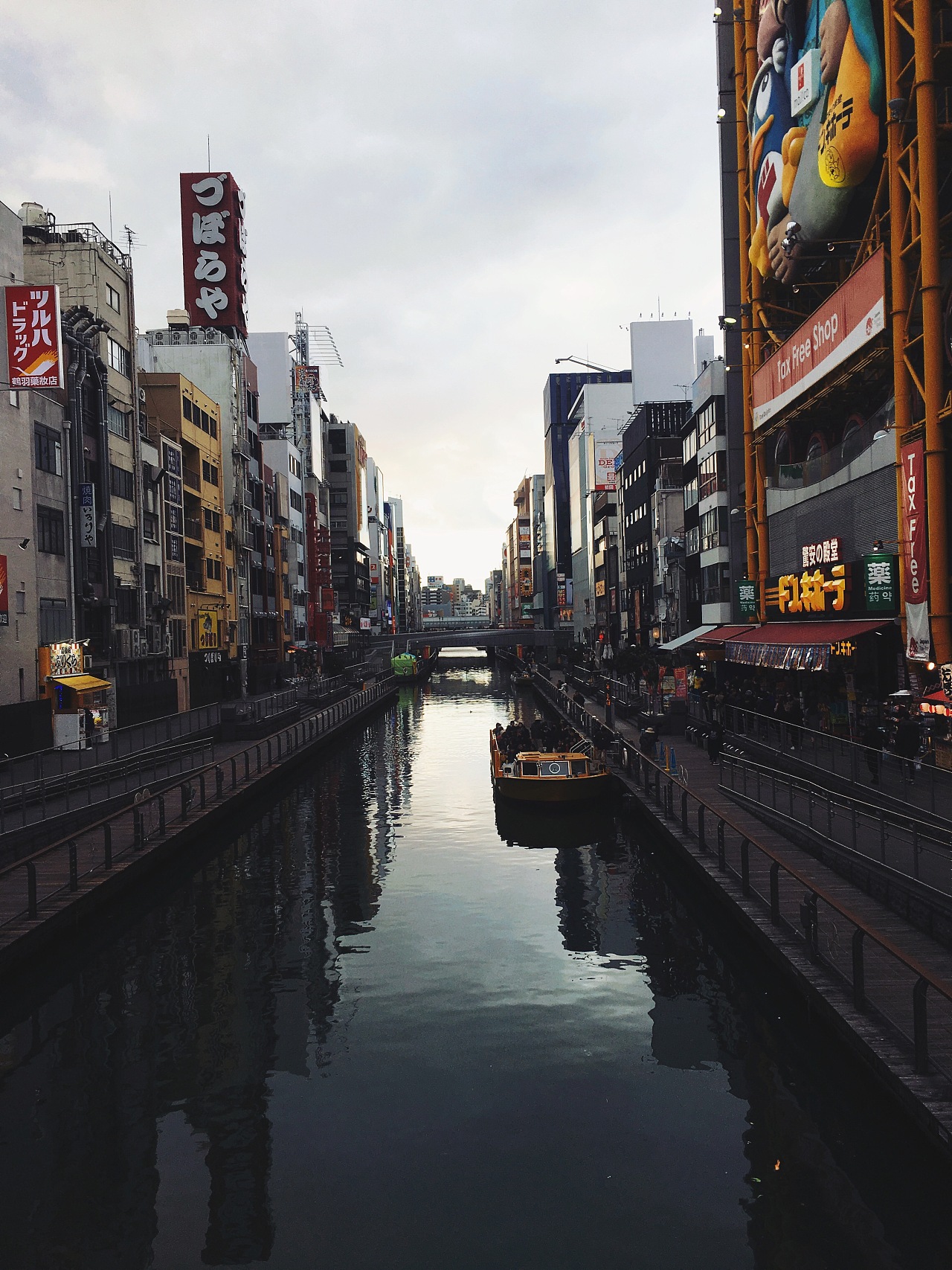 日本游记