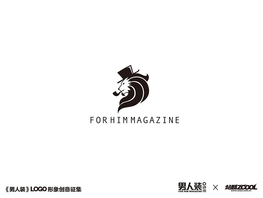 男人装（图ZMjExMjI1MDA=） - Logo - 站酷设计师暴力柚子原创素材 - 站酷ZCOOL
