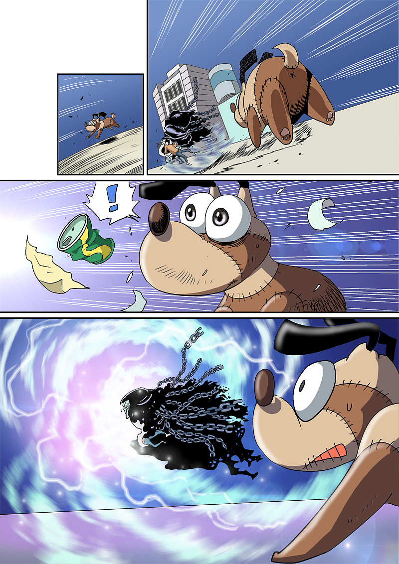 《奇米船長》第二回