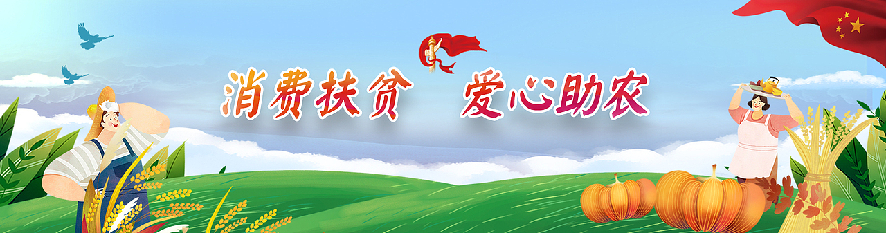 公众号底部往期回顾图