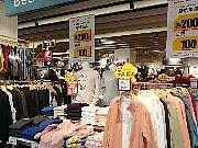 金城江区潮男潮女服装展示架实木制衣中柜厂家直销