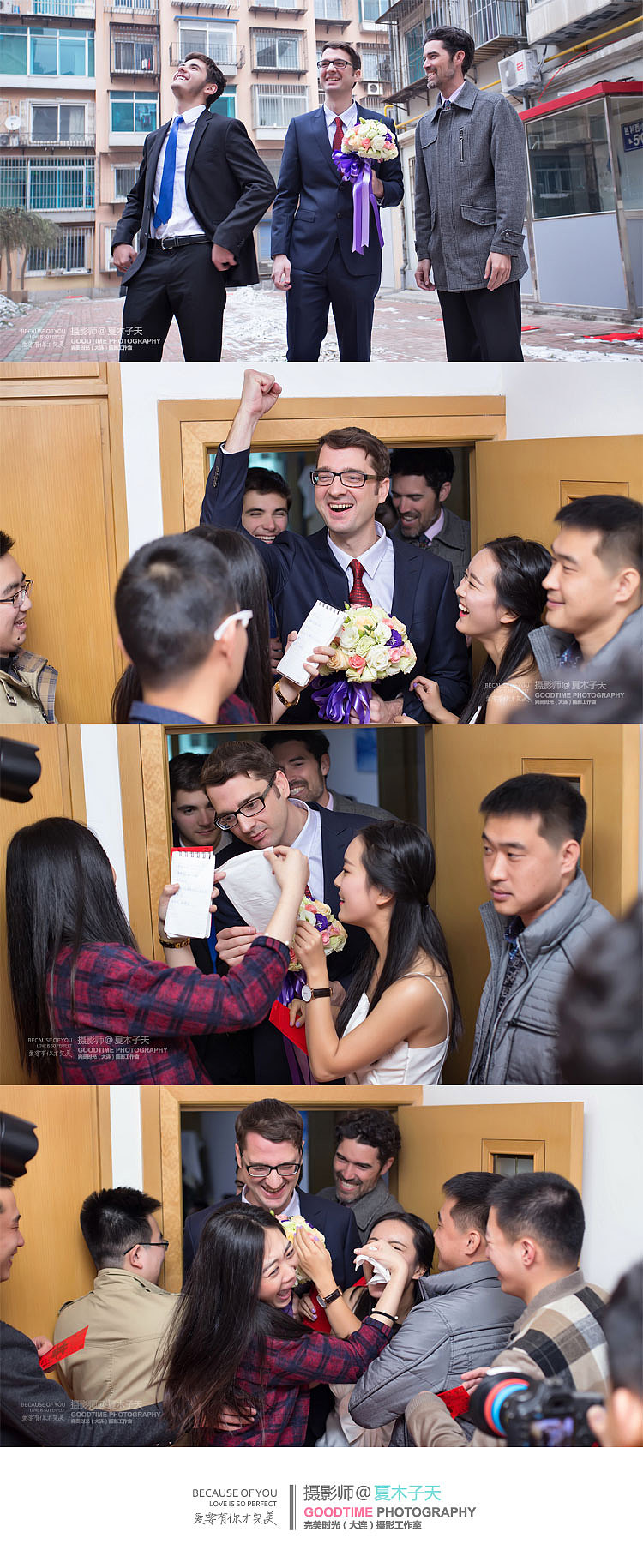 婚禮跟拍（圖ZMzg5NjMxNjQ=） - 人文/紀(jì)實(shí)攝影 - 站酷設(shè)計(jì)師夏木子天原創(chuàng)素材 - 站酷ZCOOL