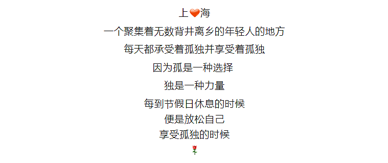 走吧，走吧，人总要学着自己长大（图ZMTc1NDA3MjE2） - 中/长篇漫画 - 站酷设计师Abu阿布步原创素材 - 站酷ZCOOL