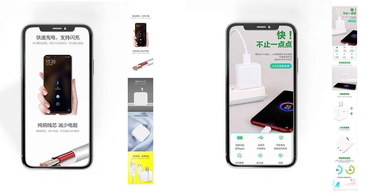 作品集（图ZMjM3MDcxNDI4） - 其他平面 - 站酷设计师进击的肥肉原创素材 - 站酷ZCOOL
