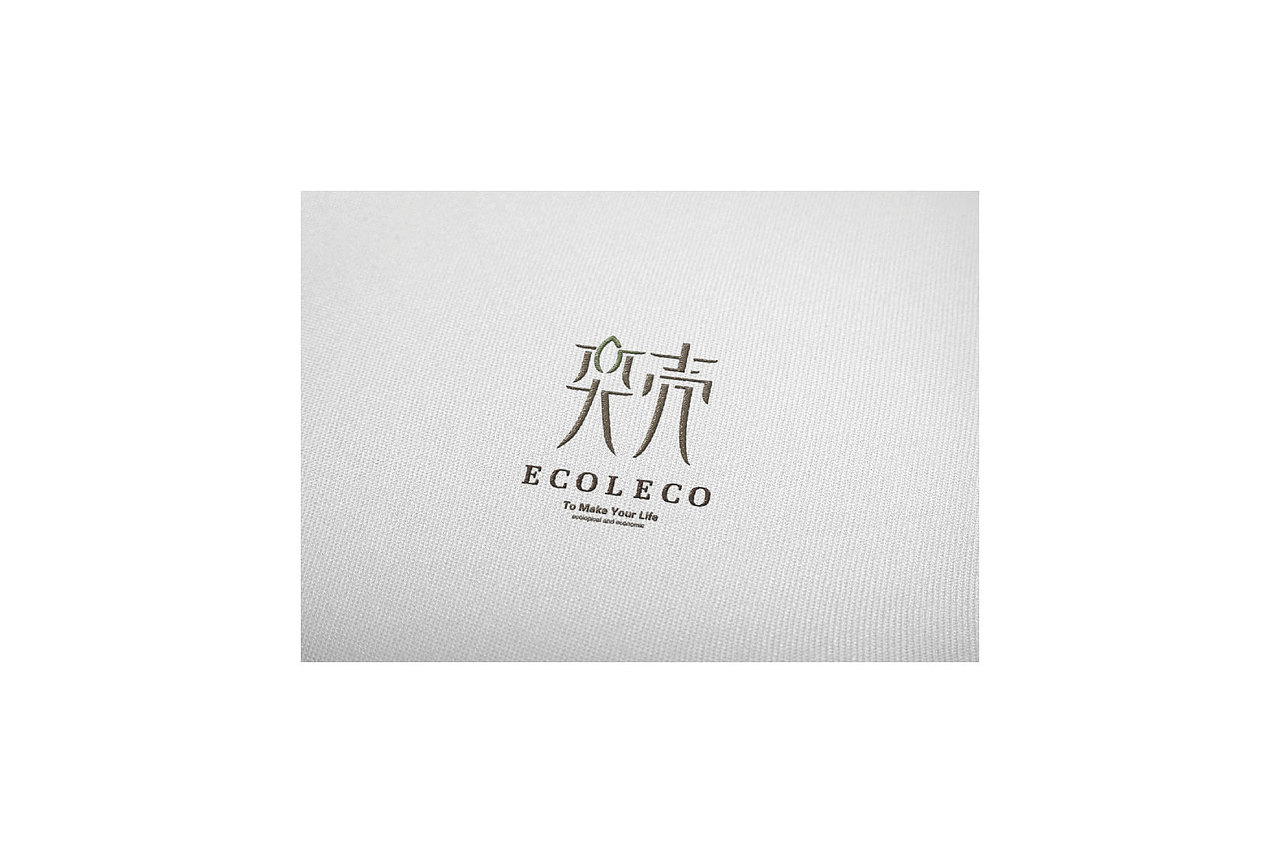 ecoleco标志（图ZNzEyMTIwMjg=） - 品牌 - 站酷设计师玉茹zi原创素材 - 站酷ZCOOL