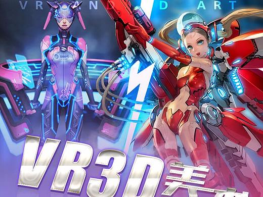 腾讯直播课详情