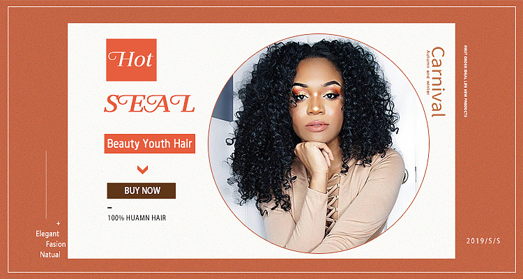 国际站装修海报（图ZMTg3NzI5Nzg4） - 电商 - 站酷设计师宣告黎明的露之歌原创素材 - 站酷ZCOOL