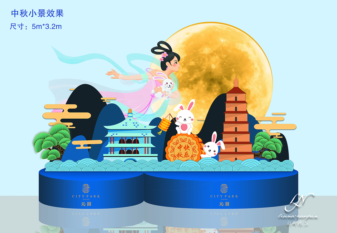 开盘活动美陈布置