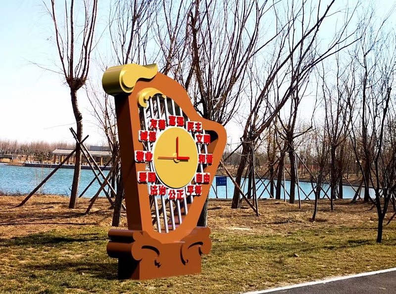 创建文明城市标识标牌