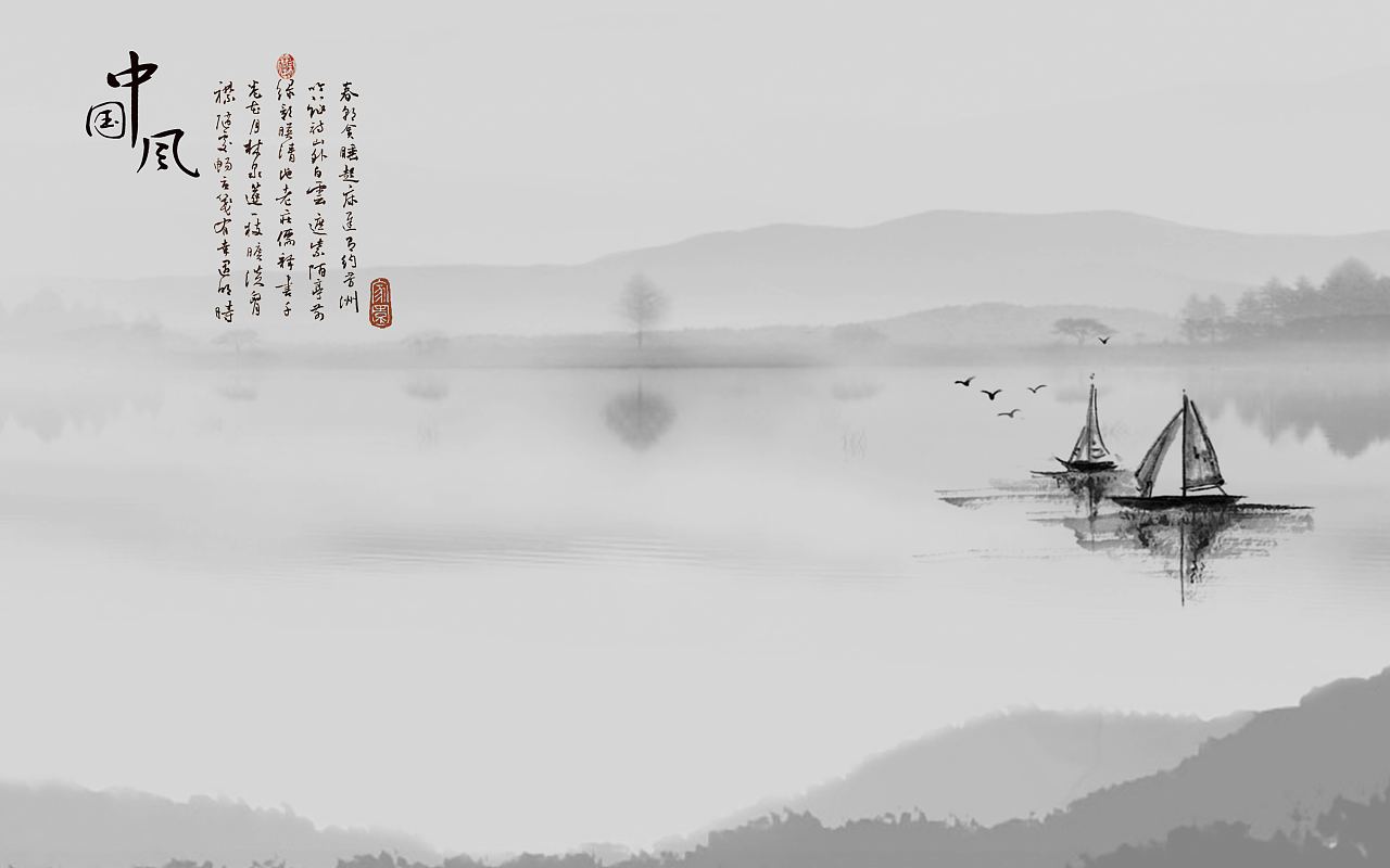 纱画、文创卷帘图案-山水01（图ZMjgxMzI3NzAw） - 图案 - 站酷设计师裕隆家居原创素材 - 站酷ZCOOL