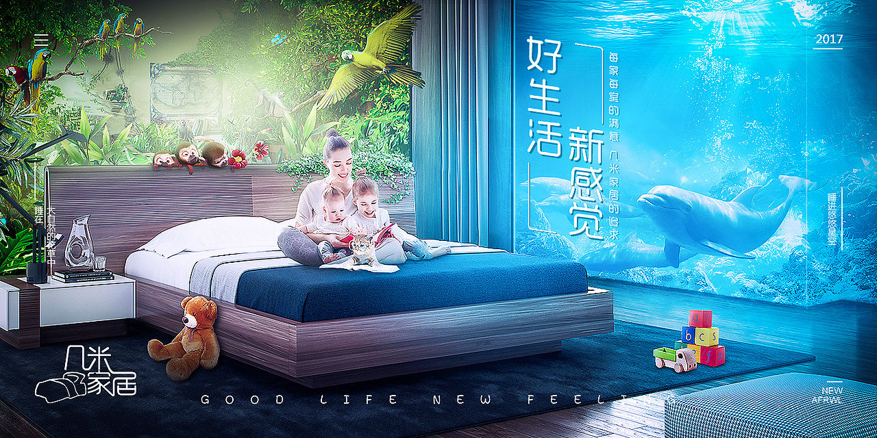 海报练习（图ZMTAwNDYzMTk2） - 运营设计 - 站酷设计师Iybin原创素材 - 站酷ZCOOL