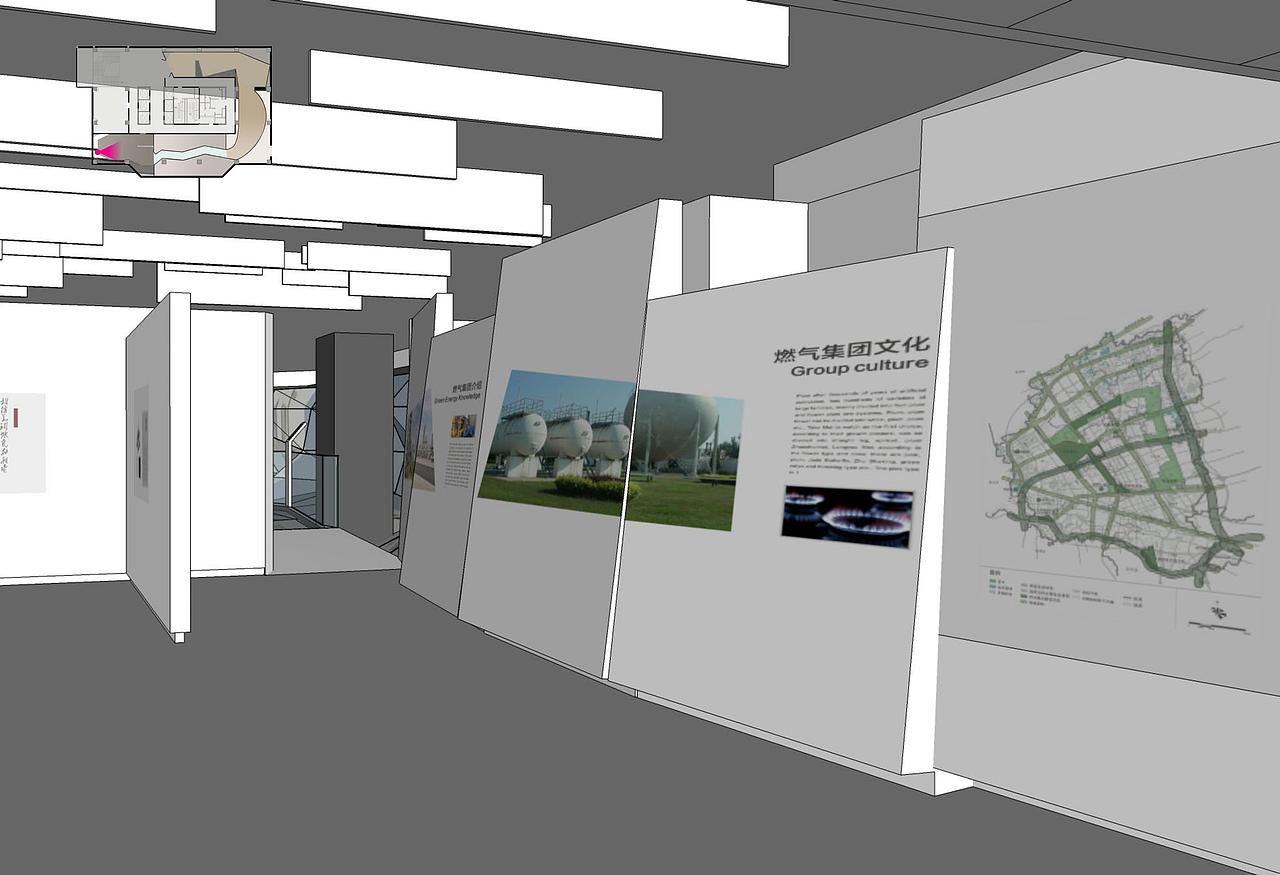 华润燃气集团展厅设计