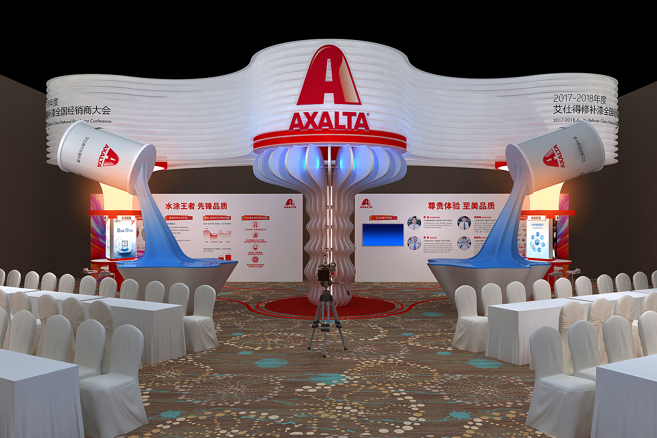 舞台平面设计|舞美灯光设计|青岛舞美制作搭建（图ZMTg5NjU1NDcy） - 舞台美术 - 站酷设计师舞美设计原创素材 - 站酷ZCOOL