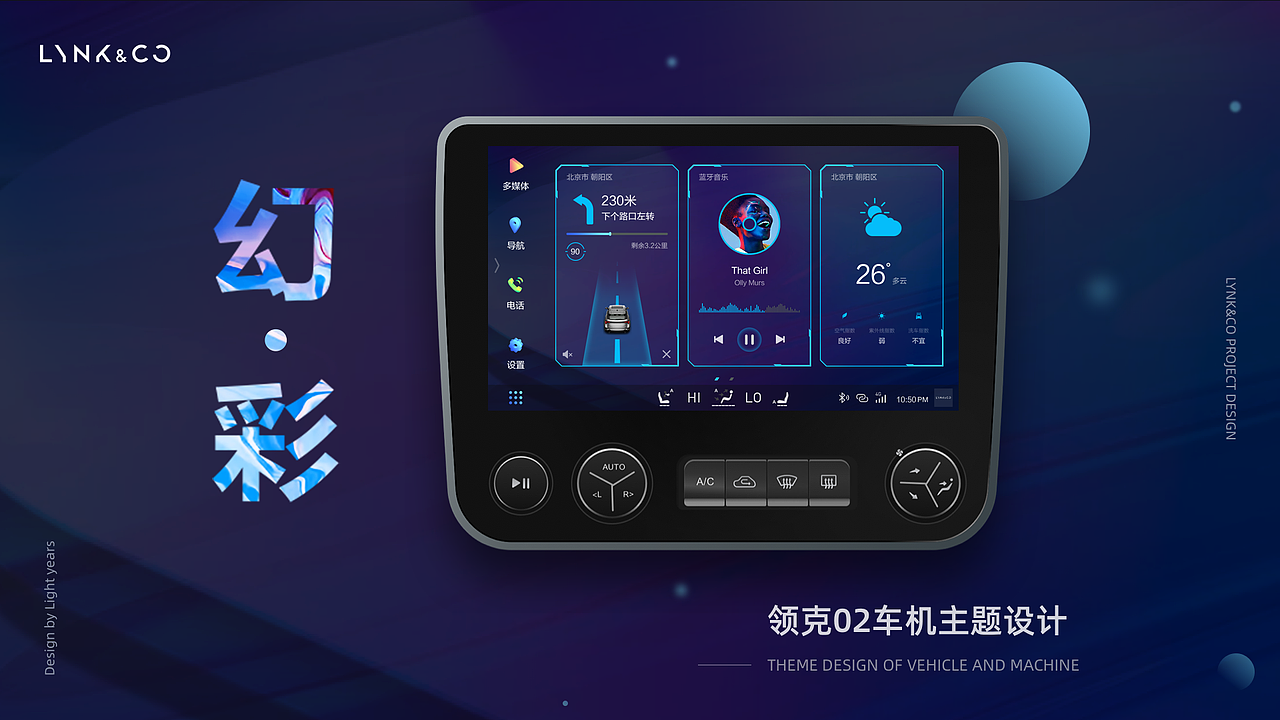 2020年作品集整理（图ZMjMxNzQwMTAw） - APP界面 - 站酷设计师Fly浅涩调原创素材 - 站酷ZCOOL