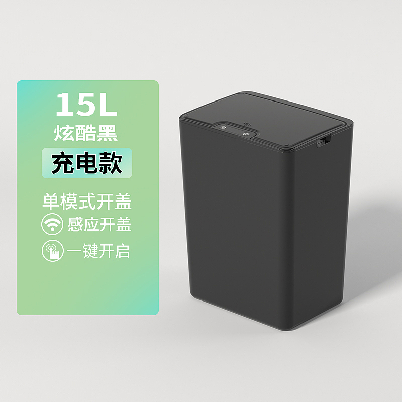 公司做的详情页（图ZMjYwNDM5MTY0） - 电商 - 站酷设计师小可爱O原创素材 - 站酷ZCOOL