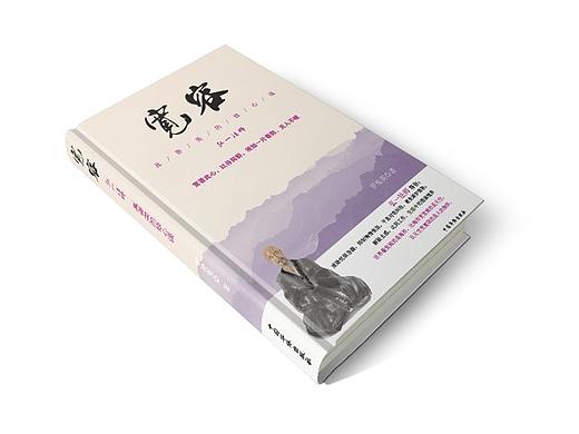 宽容