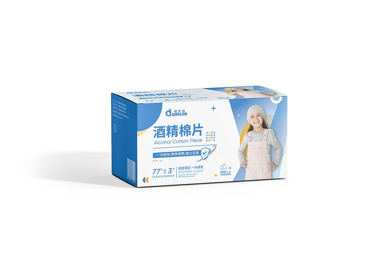 AIHUJIA 爱护佳酒精棉片 X 自然无聊实验室（图ZMjg5NzExNjg4） - 包装 - 站酷设计师BOB设计工作室原创素材 - 站酷ZCOOL