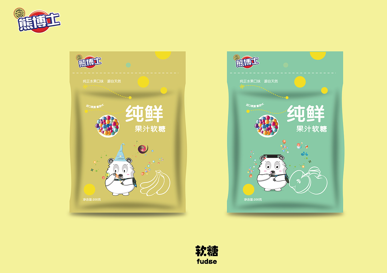 I'm Dr.Bear（图ZNzU3NTg3OTI=） - IP形象 - 站酷设计师IBobooI原创素材 - 站酷ZCOOL