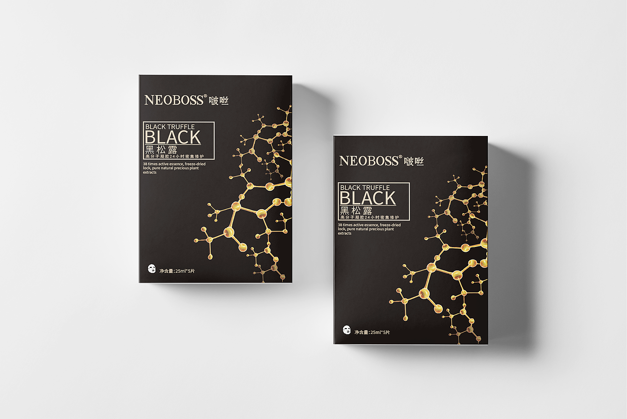 面膜包装设计（图ZMTg1MDExOTA4） - 品牌 - 站酷设计师Z94407093原创素材 - 站酷ZCOOL