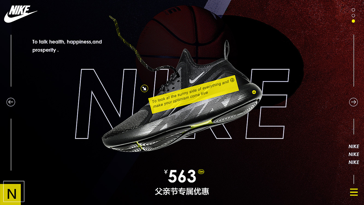 banner练习（图ZMjI3MjYxOTEy） - 其他平面 - 站酷设计师楚越原创素材 - 站酷ZCOOL