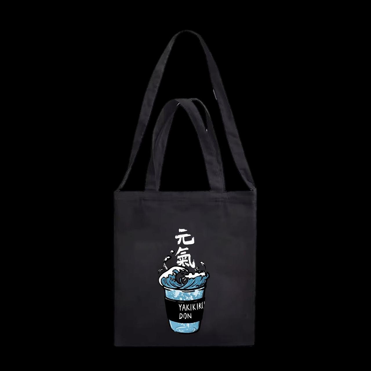 梦十七设计 | 熊吞大碗丼·日式烧肉饭（图ZMjM3MjczNzYw） - 家装设计 - 站酷设计师梦十七原创素材 - 站酷ZCOOL