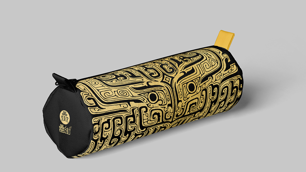 2020-2021年文创设计合辑