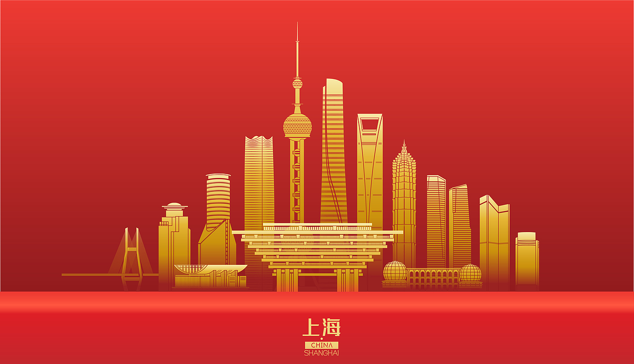 上海天际线矢量插画