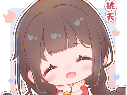 桃妖妖民宿标志vi_素材网站_图片免费下载-zcool站酷