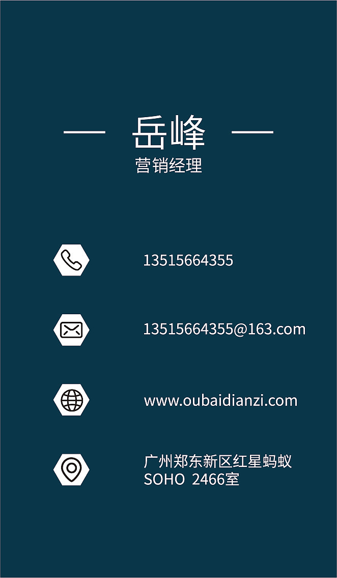 名片（图ZMjM0Njk3MDU2） - 其他平面 - 站酷设计师西瓜霜waik原创素材 - 站酷ZCOOL