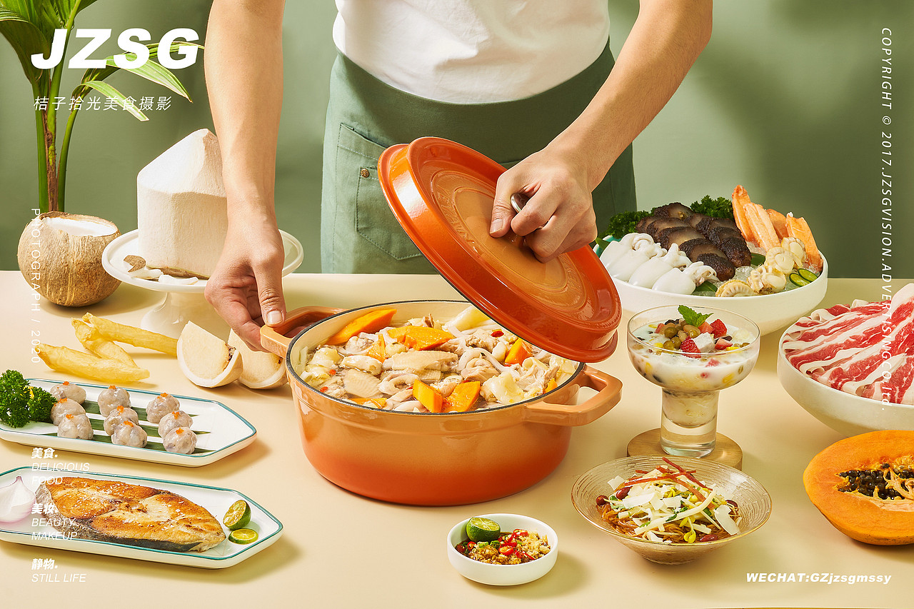 美食攝影 | 冬日滋補椰宴（圖ZMjQwMDgwMjI4） - 產(chǎn)品攝影 - 站酷設(shè)計師桔子視覺傳播原創(chuàng)素材 - 站酷ZCOOL