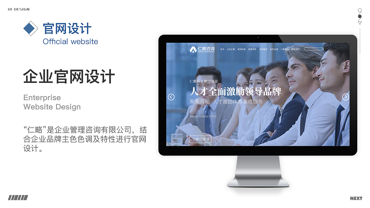 UI作品集（图ZMjQ3MjI5ODU2） - APP界面 - 站酷设计师灬川灬原创素材 - 站酷ZCOOL