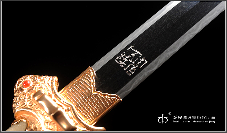 龙泉刀剑-冰裂纹唐剑|夹钢(DJ-2698)