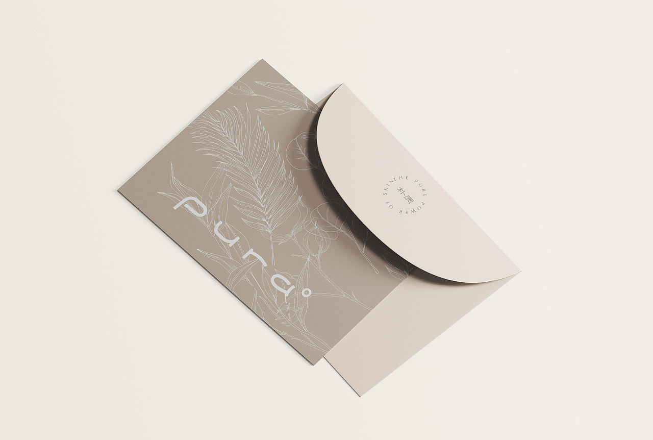 pura 朴质 护肤品包装设计（图ZMjA1ODgwNDI4） - 包装 - 站酷设计师壹西设计工作室原创素材 - 站酷ZCOOL