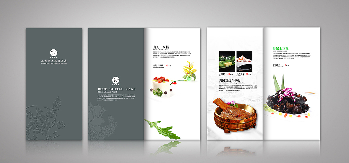 张家佳-2011年部分作品