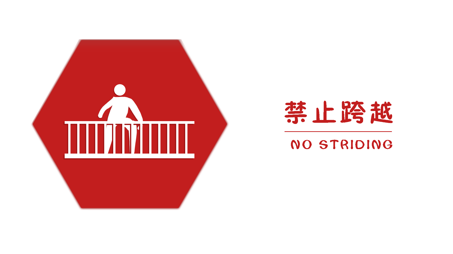 动态视觉导视系统（图ZODk0MTE1MzI=） - Logo - 站酷设计师闪烁的白日梦原创素材 - 站酷ZCOOL