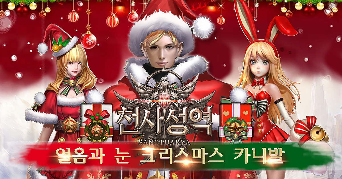 game（图ZMTQxMTY1ODQ0） - 宣传物料 - 站酷设计师城中寻巢原创素材 - 站酷ZCOOL