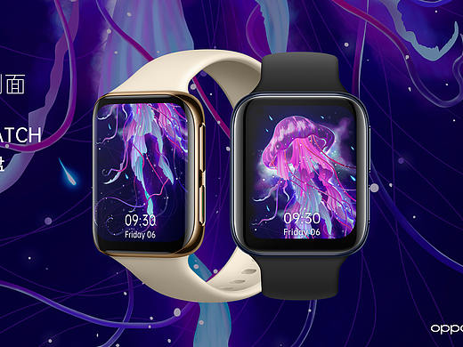 万物皆可盘 - OPPO Watch 表盘创意设计(海底世界）（个人主页-ZNDM1MjA0OTY=） - 主题/皮肤 - 站酷设计师豌豆仔原创素材 - 站酷ZCOOL