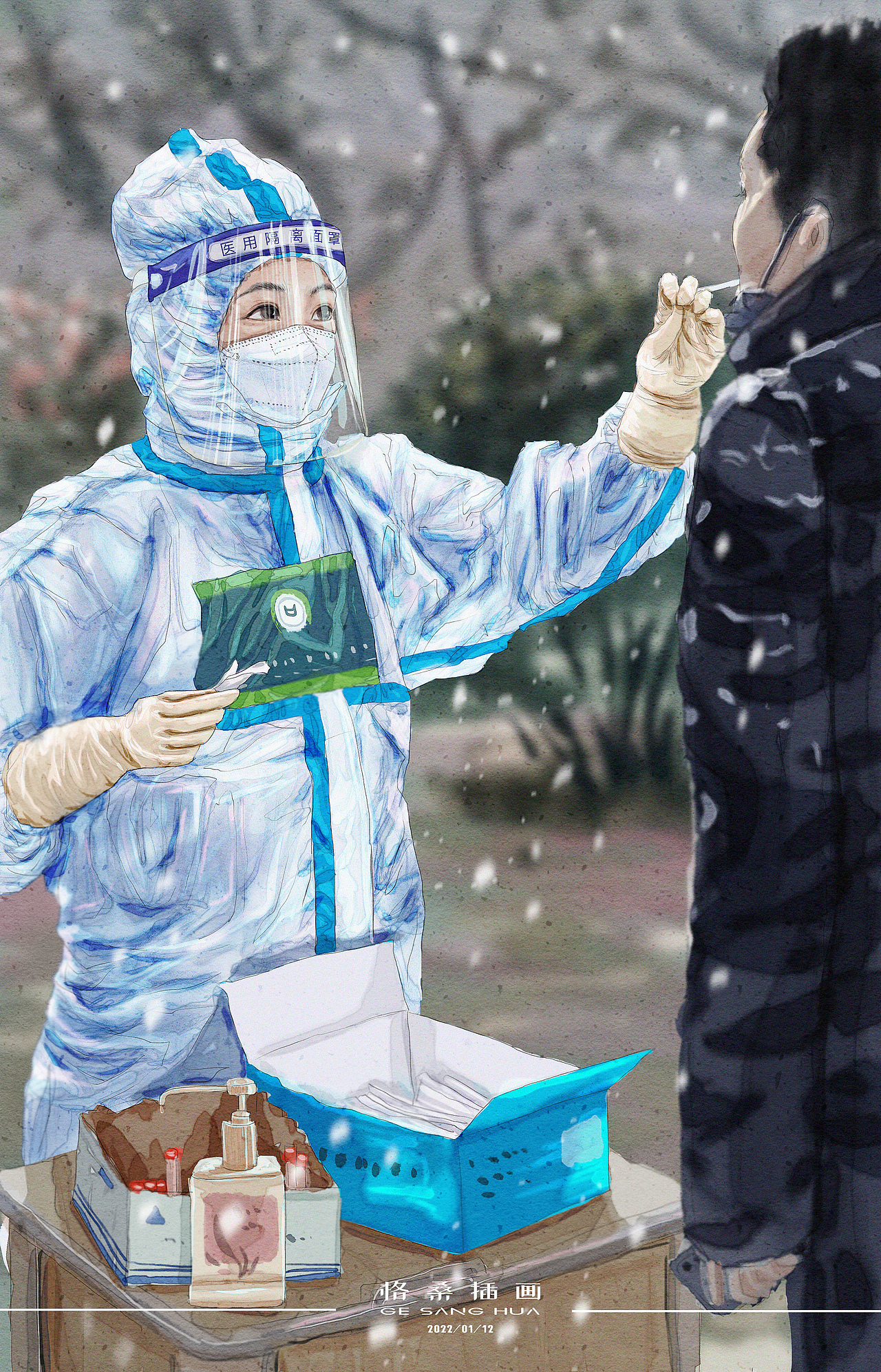 核酸检测你们做了几次?
还得做多少次才能结束?<br>太冷了,排队时间长,手法不对喉咙会不舒服……如果有情绪请忍忍不要抱怨。<br>看看医护人员的面罩,手……<br>他们更能体会冷,他们太想赶紧结束。<br>一定要相互配合理解,我们才能胜利。