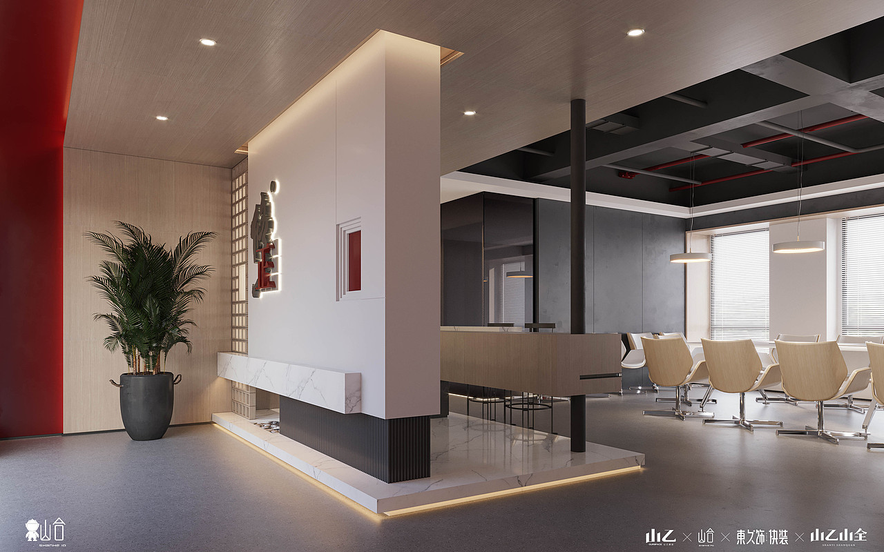 山乙山合|长沙融程酒店