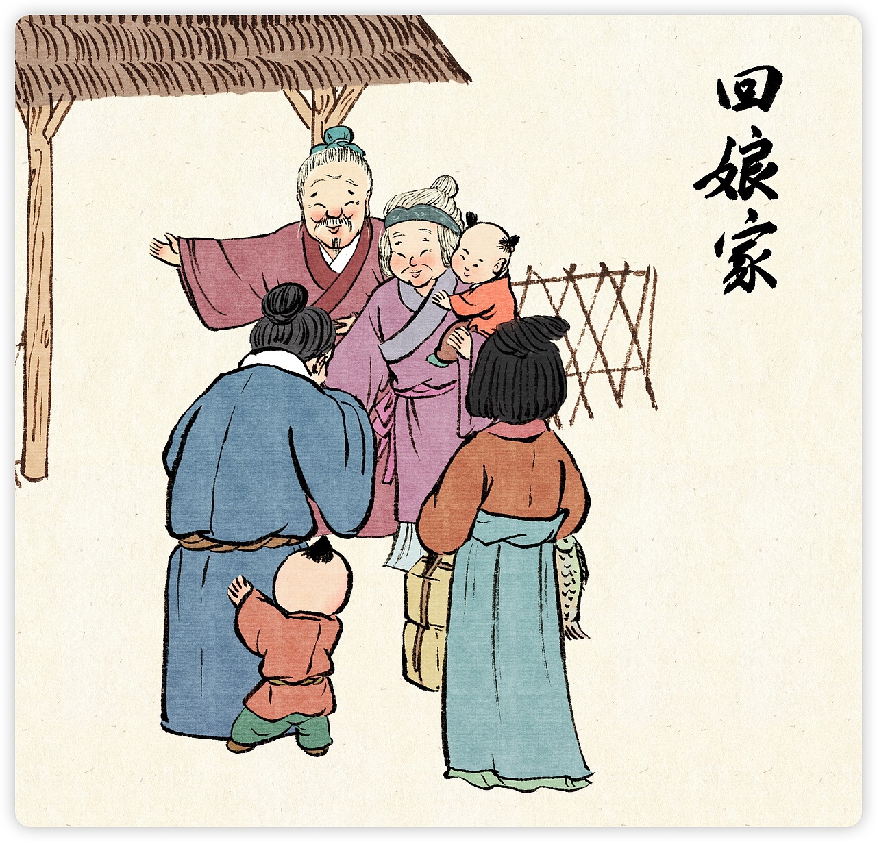 中国古代传统年俗系列（图ZMzI1NjUxMzE2） - 商业插画 - 站酷设计师虚山原创素材 - 站酷ZCOOL