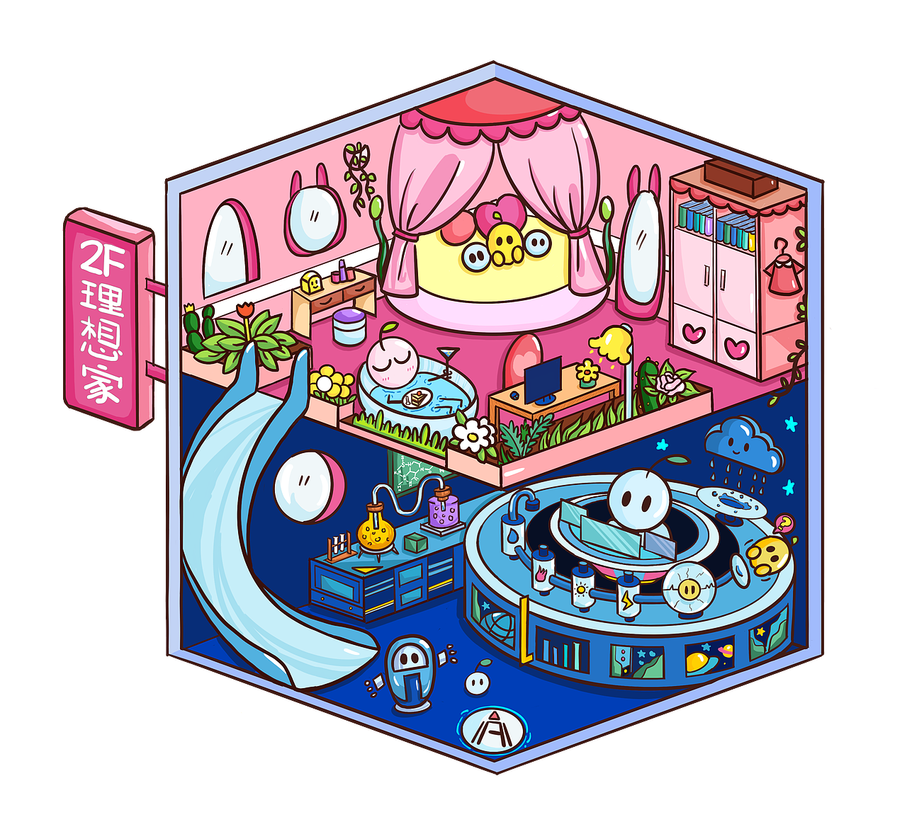 #WOW 2.5D小房子（图ZMzE5NjQ3NTc2） - 儿童插画 - 站酷设计师甜小城绘生活原创素材 - 站酷ZCOOL