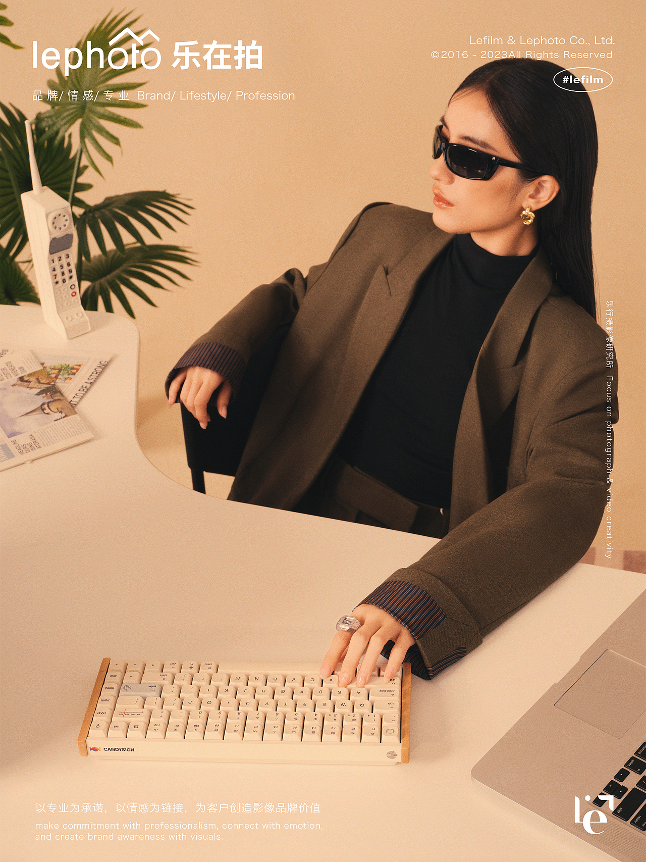 3C数码摄影|Candysign硬糖机械键盘✖️乐在拍lephoto