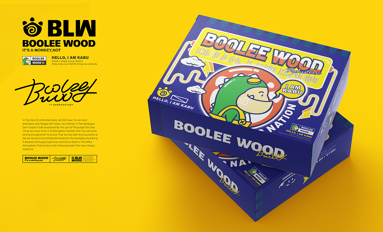 BOOLEEWOOD布叻坞×同道设计IP设计 打工路上一起成长