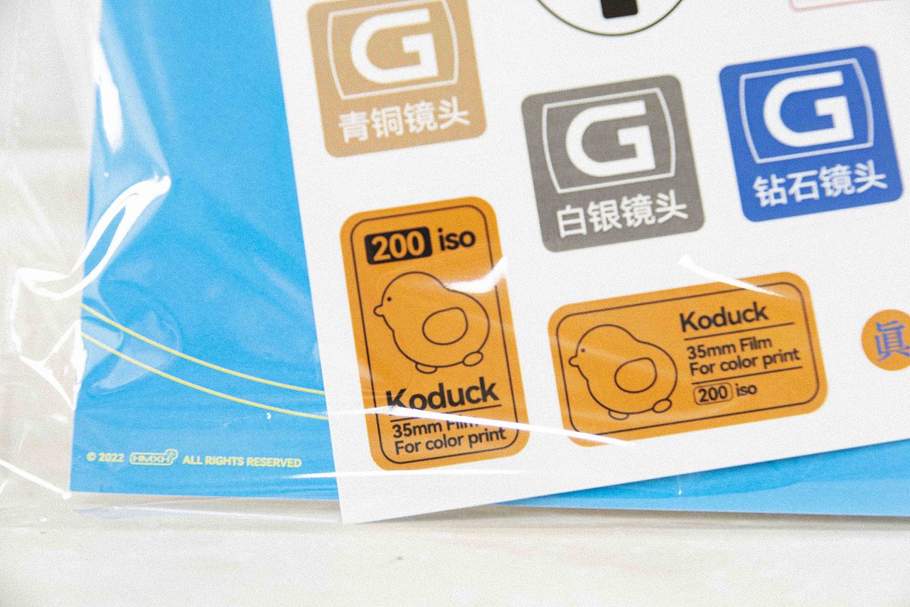 c(A)mera stickers 相机贴纸（图ZMjk5MDc2MjUy） - 其他平面 - 站酷设计师39latale原创素材 - 站酷ZCOOL