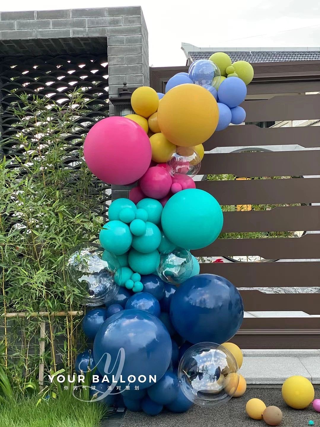 森林系小动物主题派对背景布置kt板气球实物材料包